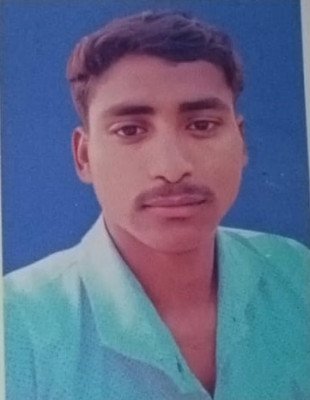 Aman Kumar