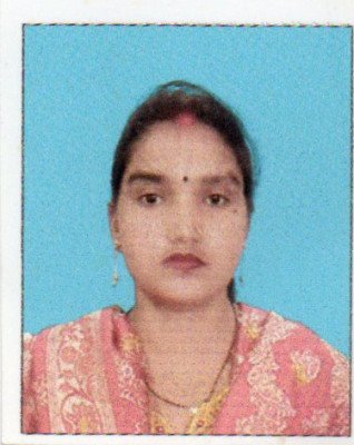 Shobha Kumari