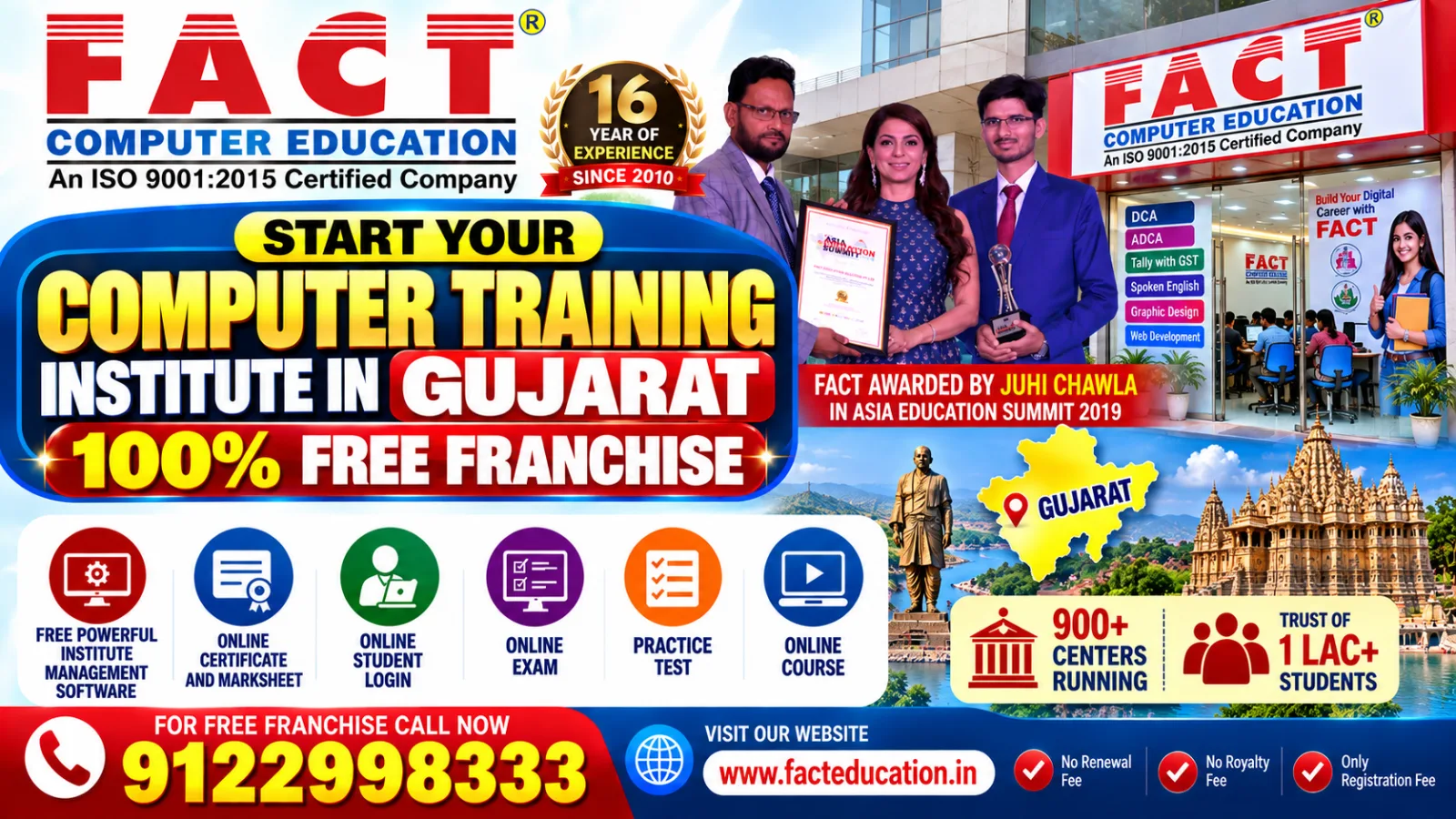 computer training institute franchise in Gujarat