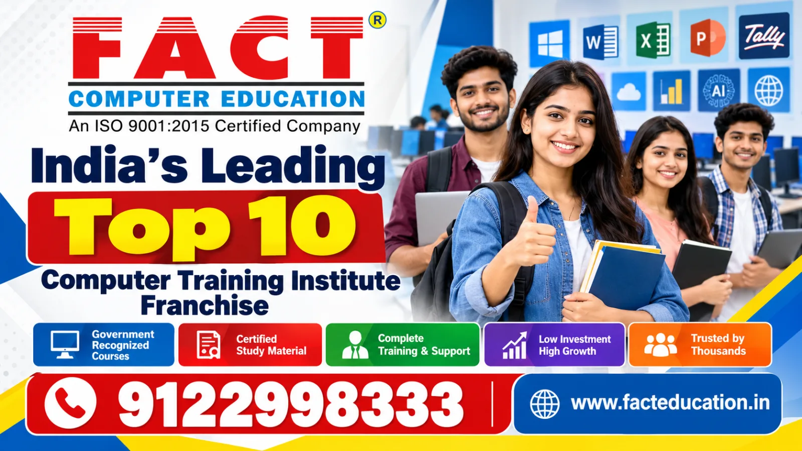 FACT Computer Education Franchise computer training institute