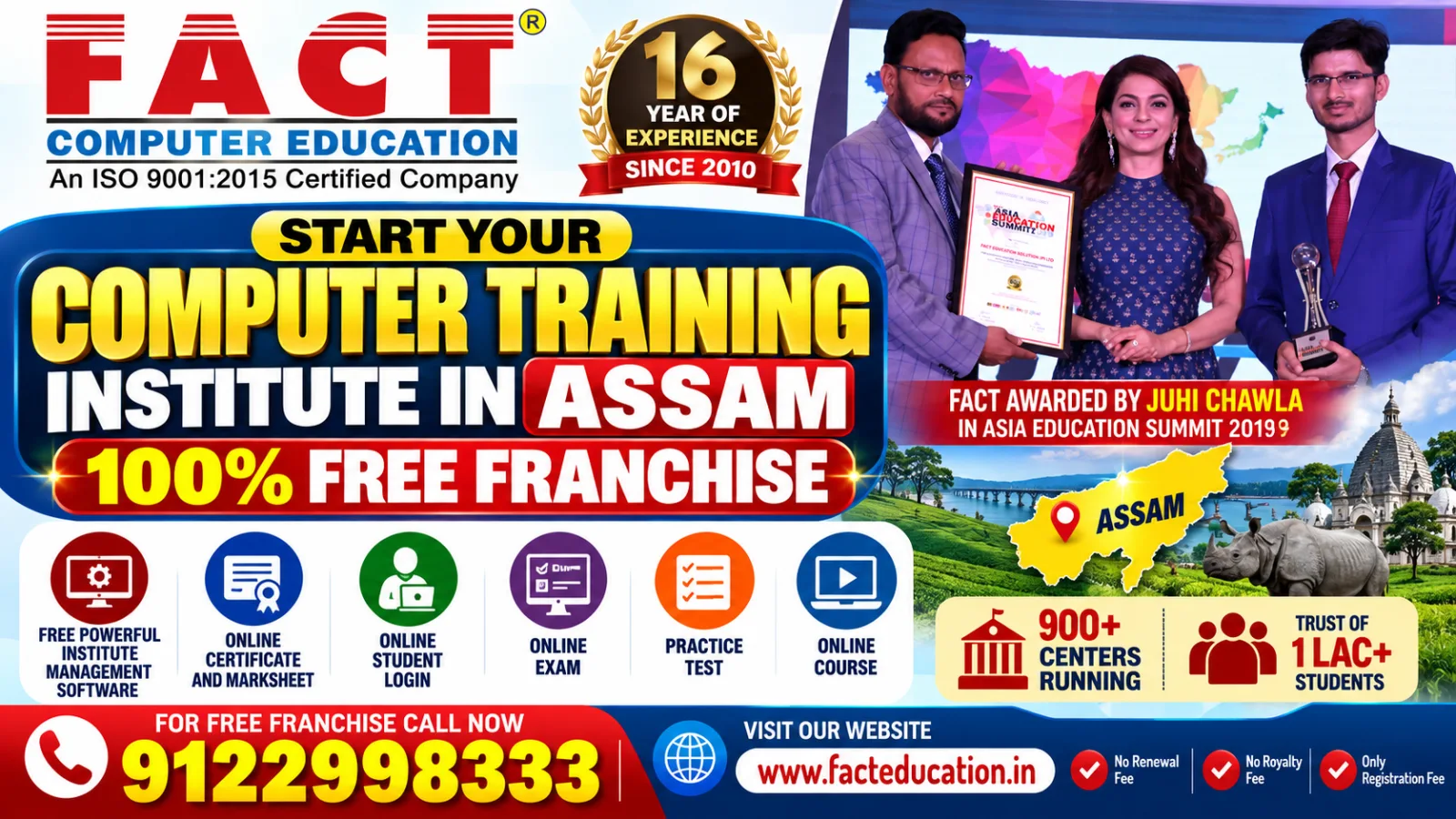 computer training institute franchise in Assam