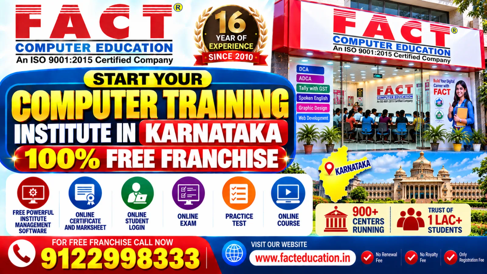 computer training institute franchise in Karnataka