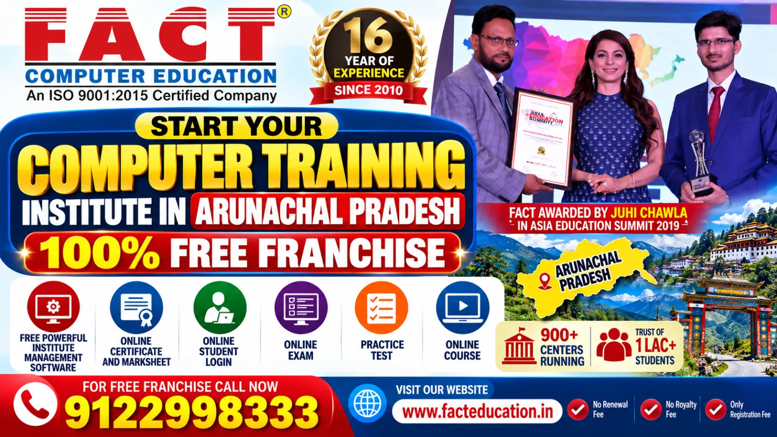 Start Your Own Computer Training Institute Franchise in Arunachal Pradesh