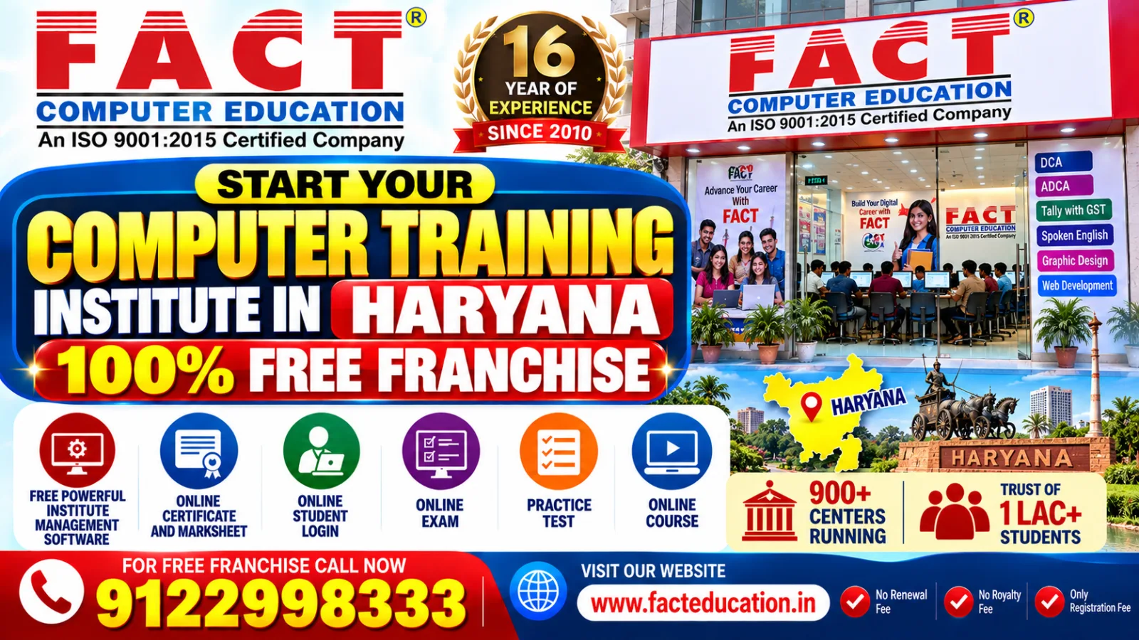 computer training institute franchise in Haryana