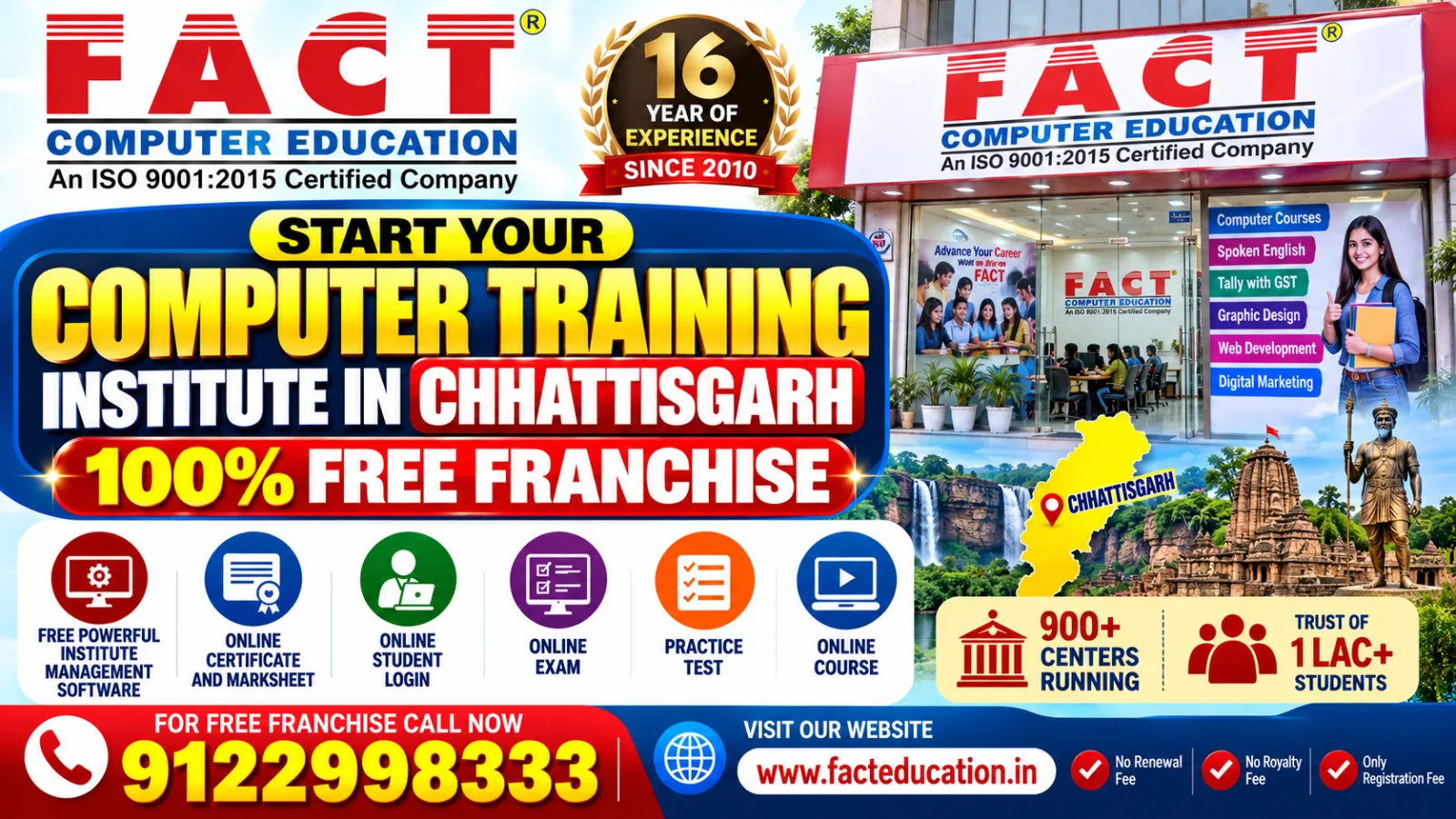 computer training institute franchise in Chhattisgarh