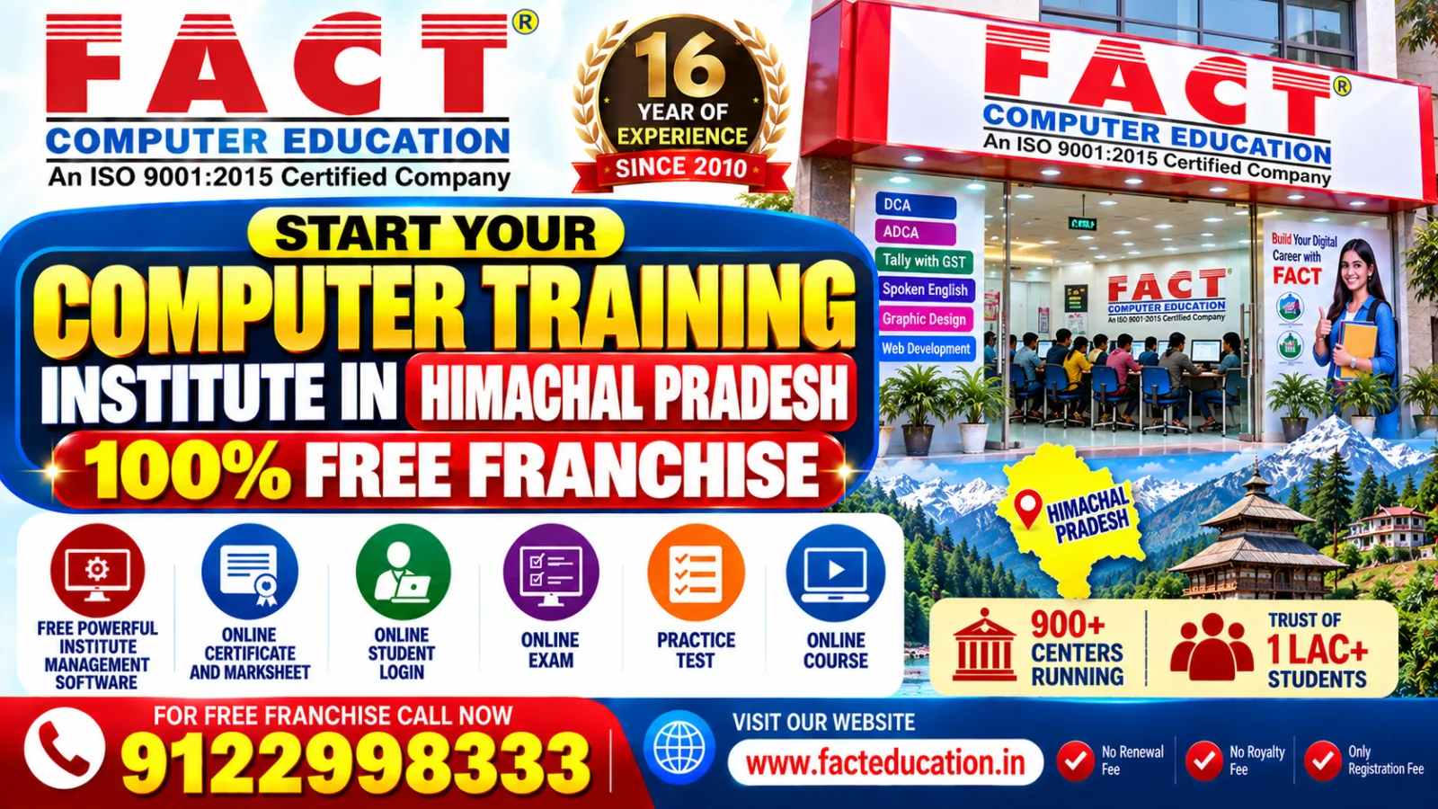 computer training institute franchise in Himachal Pradesh