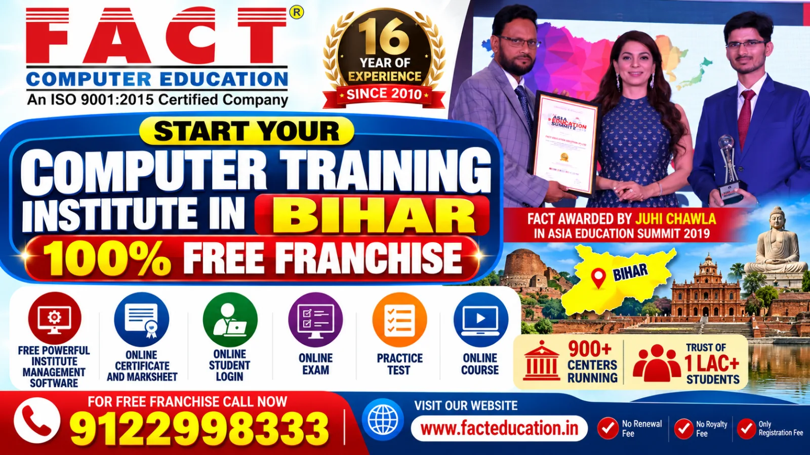 computer training institute franchise in Bihar