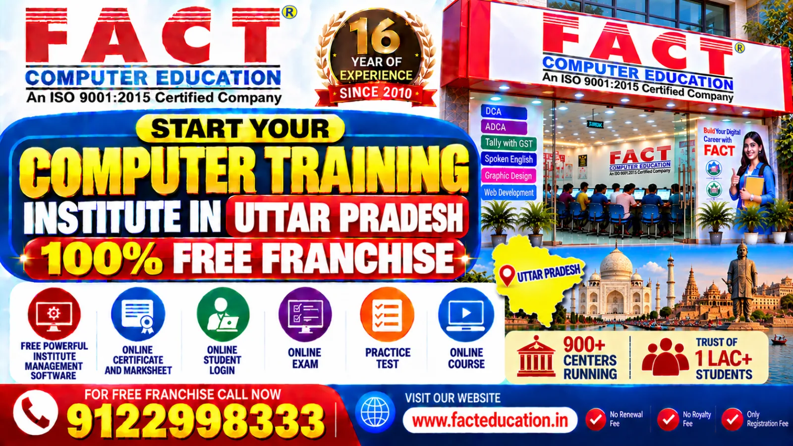computer training institute franchise in Uttar Pradesh