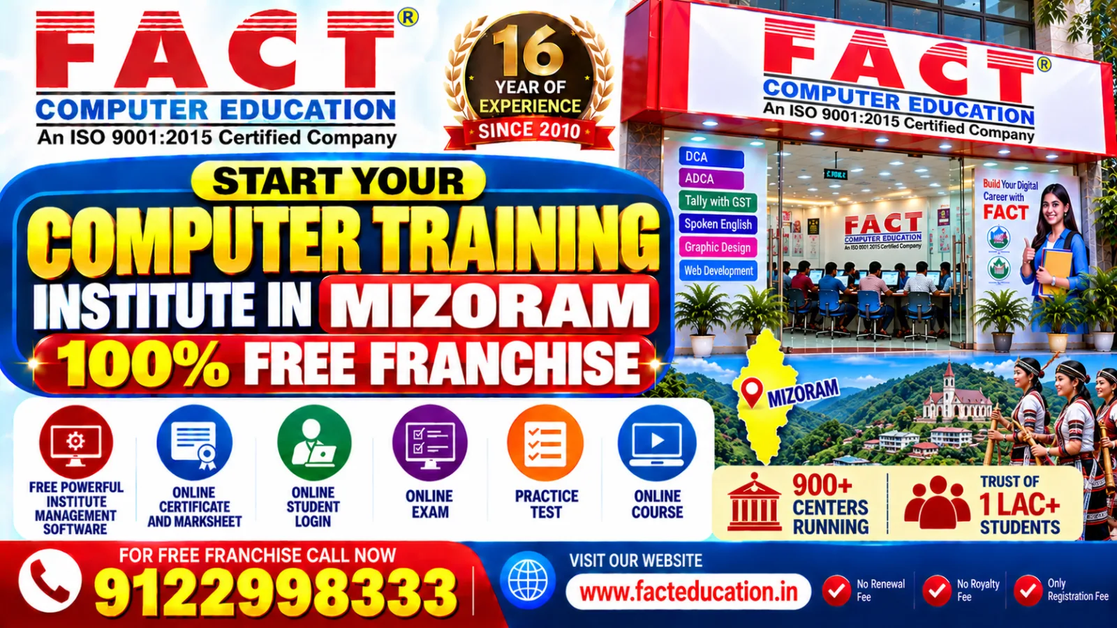 computer training institute franchise in Odisha
