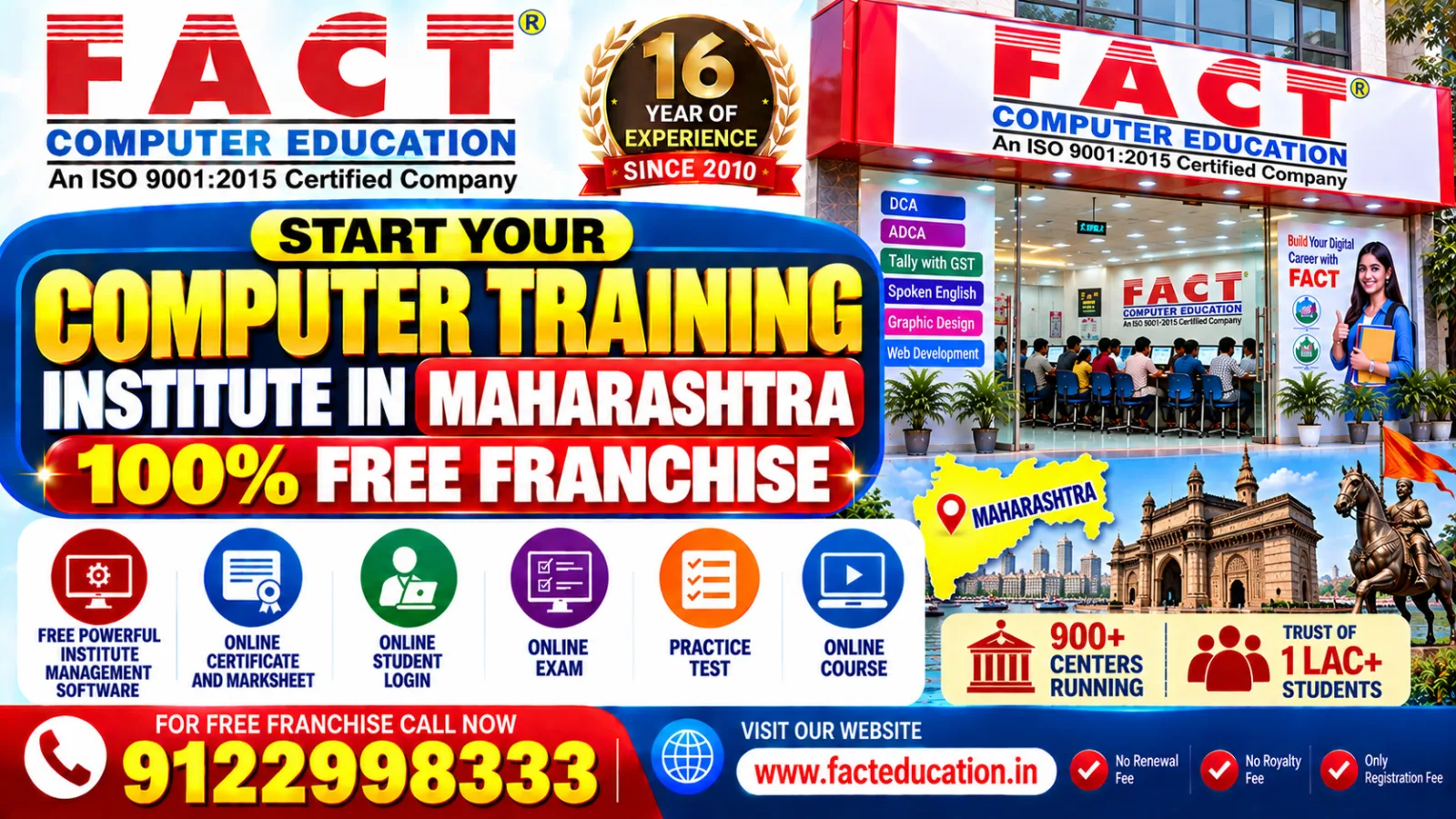 computer training institute franchise in Maharashtra