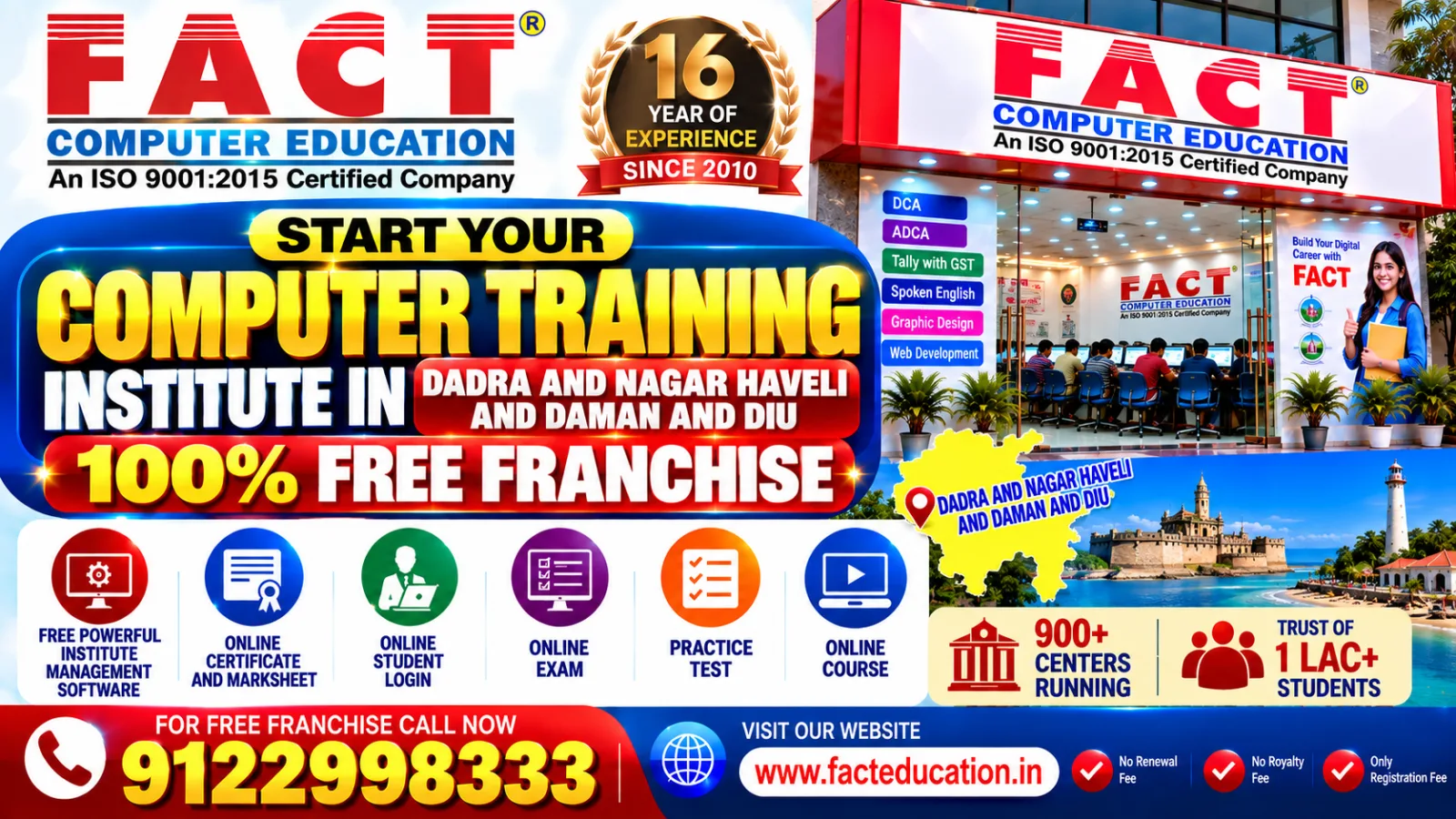computer training institute franchise in Dadra and Nagar Haveli and Daman and Diu