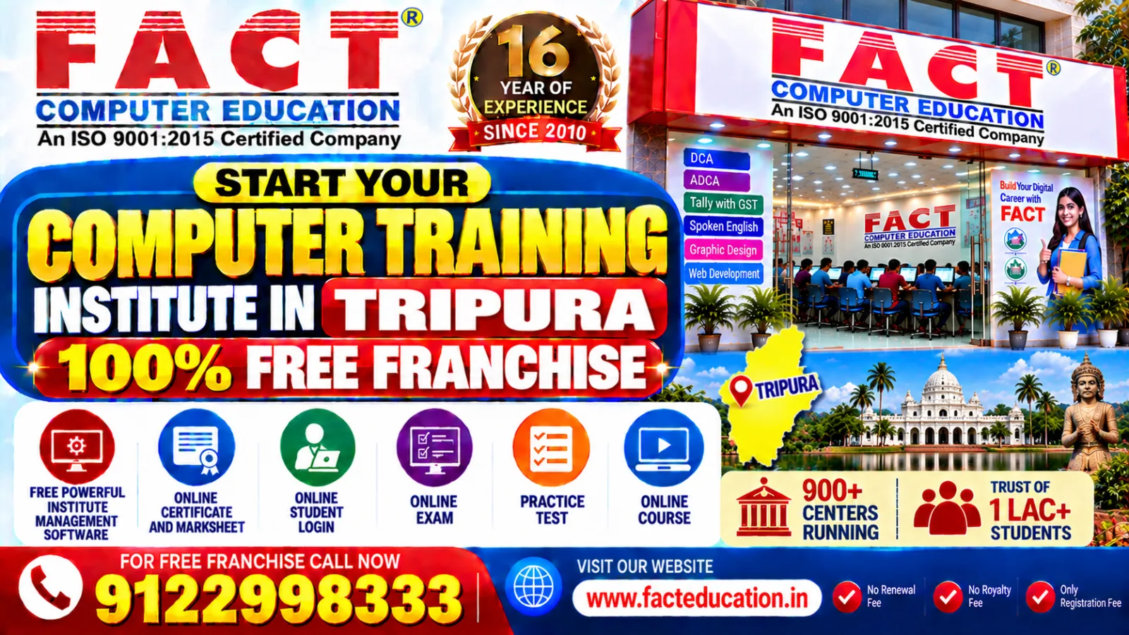 computer training institute franchise in Tripura