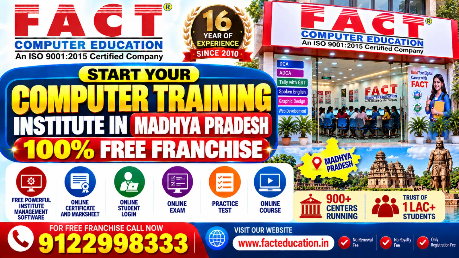 computer training institute franchise in Madhya Pradesh