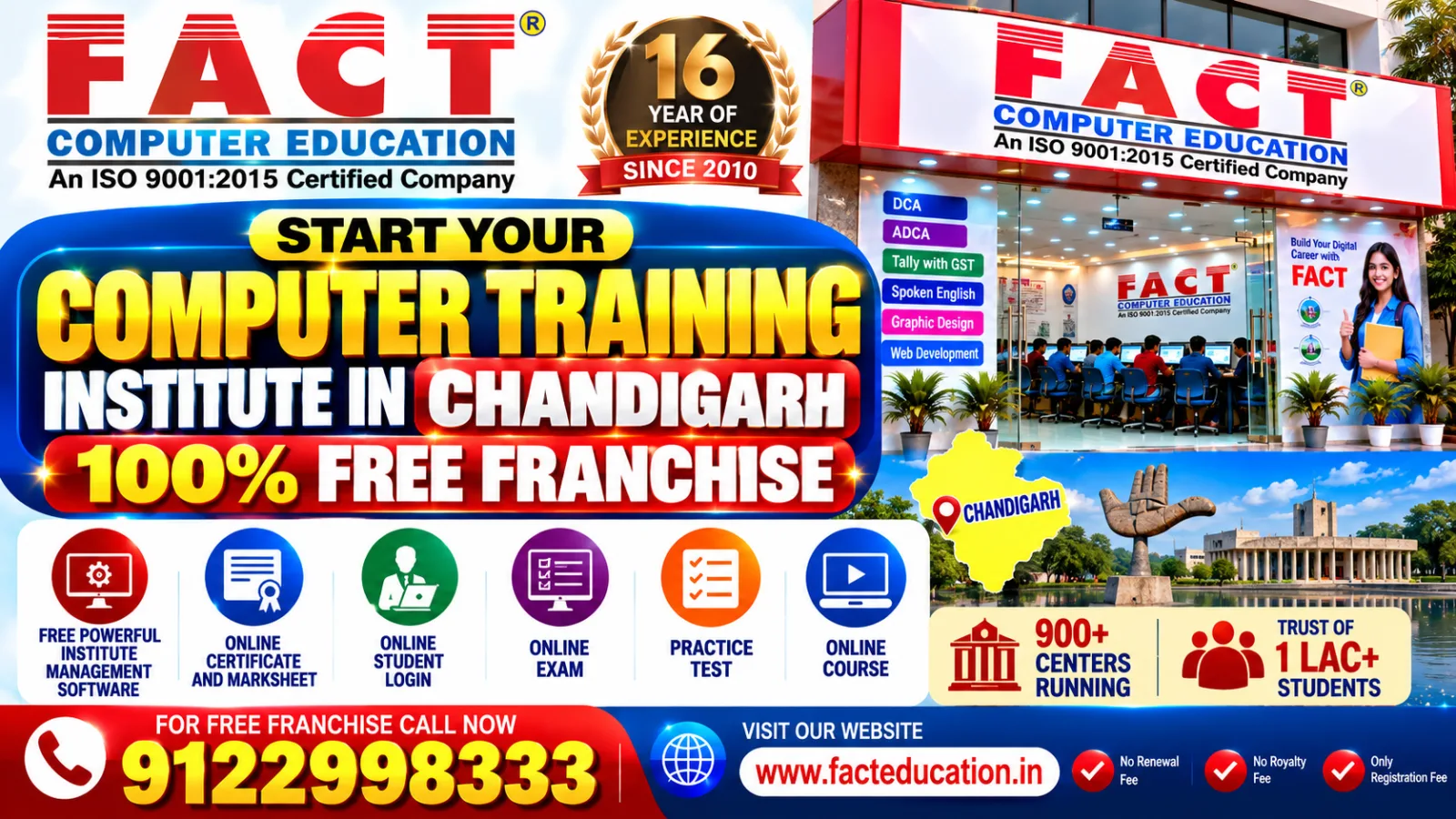 computer training institute franchise in Chandigarh