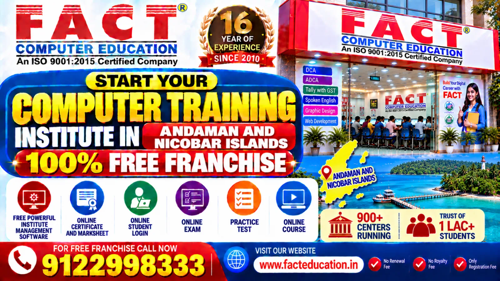 computer training institute franchise in Andaman and Nicobar Islands