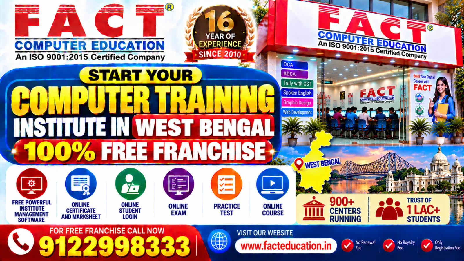 computer training institute franchise in West Bengal