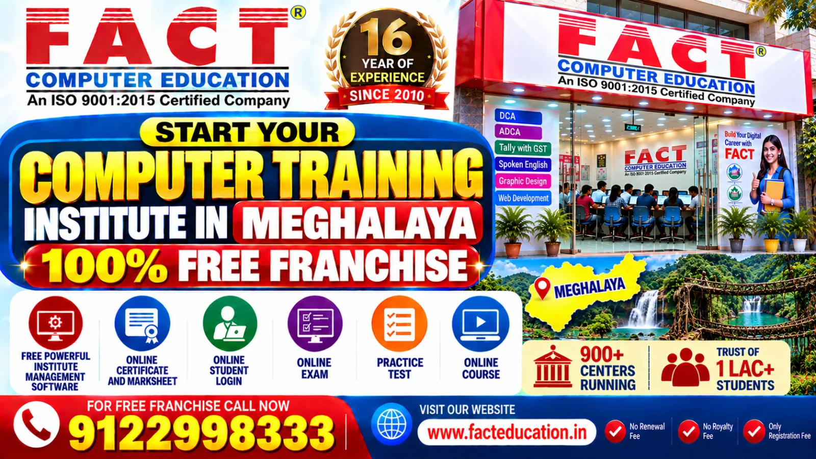 computer training institute franchise in Meghalaya