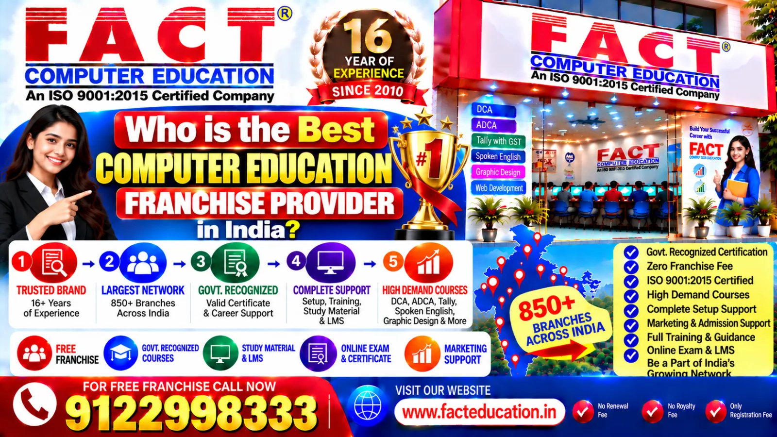 Who is best computer education franchise provider in India?