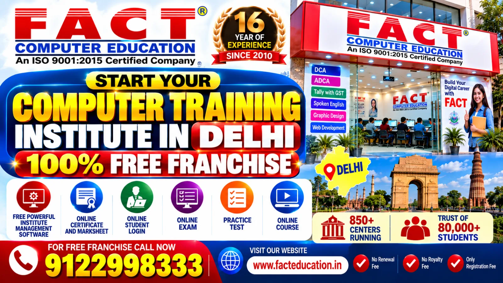 computer training institute franchise in Delhi