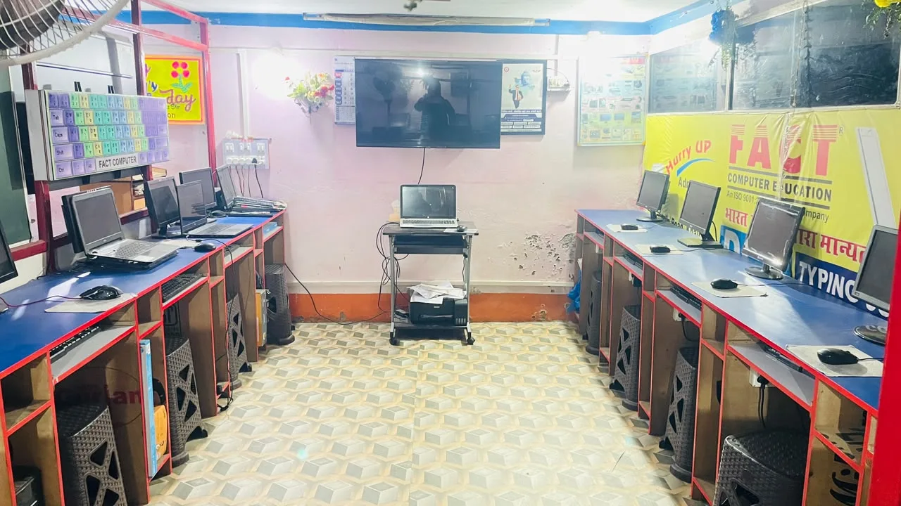 FACT Computer Education Khairah, Saran, Bihar