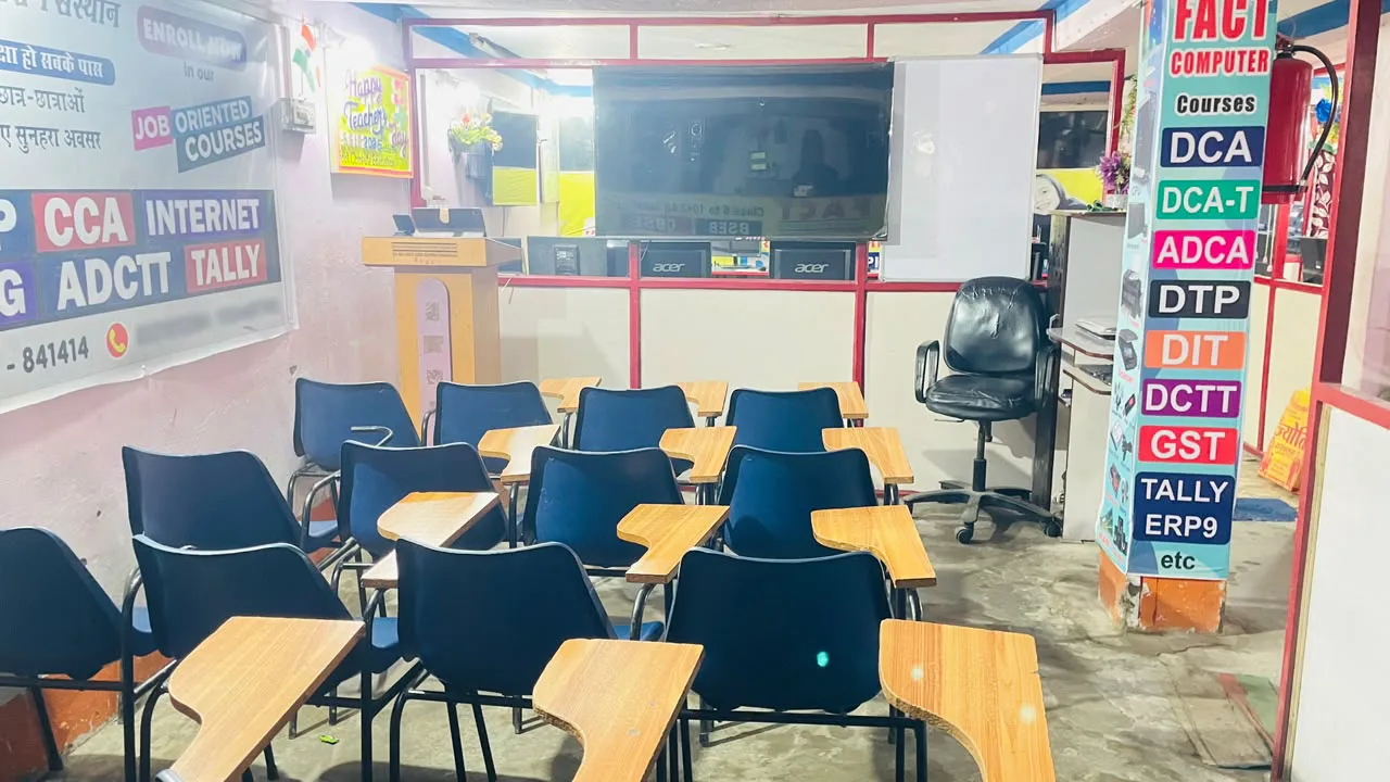 Best Computer Training Institute in Khairah, Saran, Bihar