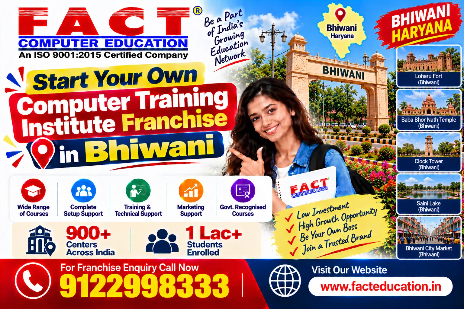 100 % Free Computer Center Franchise in Bhiwani