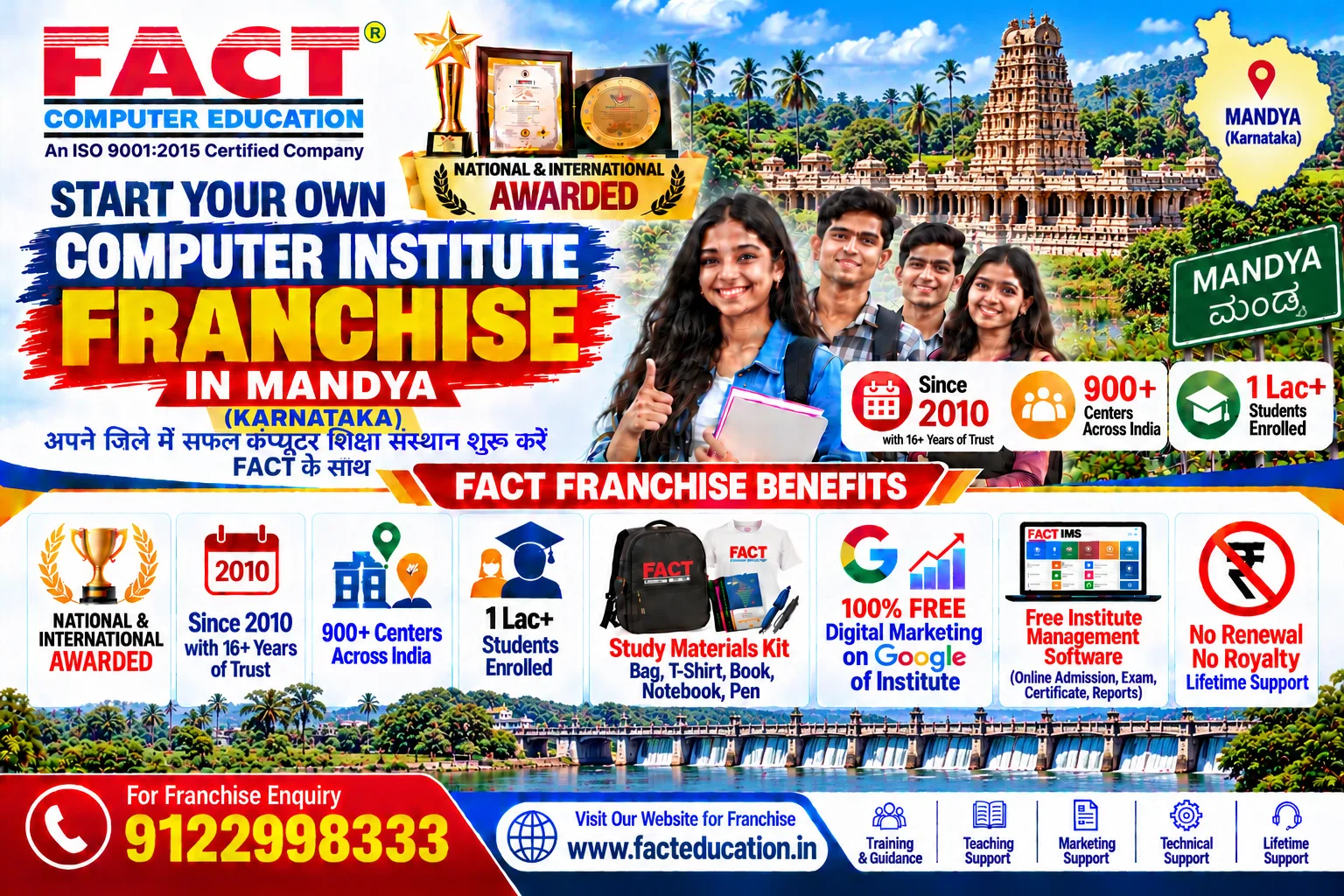 100 % Free Computer Center Franchise in Mandya