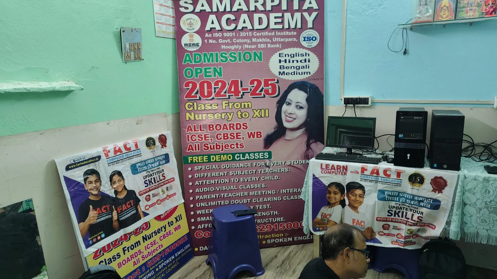Best Computer Training Institute in Uttarpara, Hooghly – FACT Computer Education