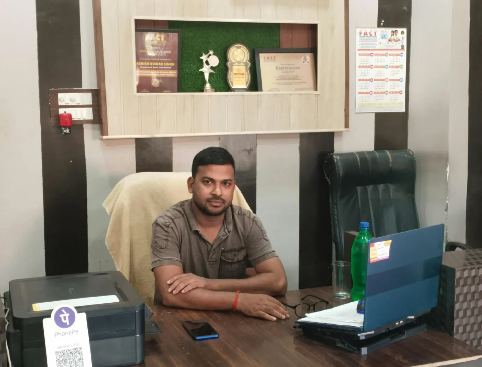 Best Computer Training Institute in Bilsanda Road, Shahjahanpur, Uttar Pradesh – FACT Computer Education