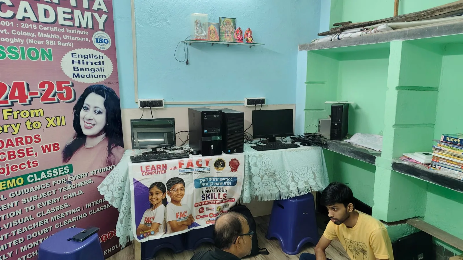 Best Computer Training Institute in Uttarpara, Hooghly – FACT Computer Education